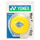 【レビュー投稿やLINE追加でクーポンGET】ヨネックス バドミントン グリップ YONEX ウェットスーパーグリップ AC102-5P ケース付き(5本入) ...