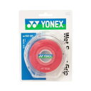 【レビュー投稿やLINE追加でクーポンGET】ヨネックス バドミントン グリップ YONEX ウェットスーパーグリップ AC102-5P ケース付き(5本入) ...