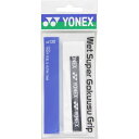 【レビュー投稿やLINE追加でクーポンGET】ヨネックス バドミントン グリップ YONEX ウェットスーパー極薄グリップ AC130 011 ホワイト