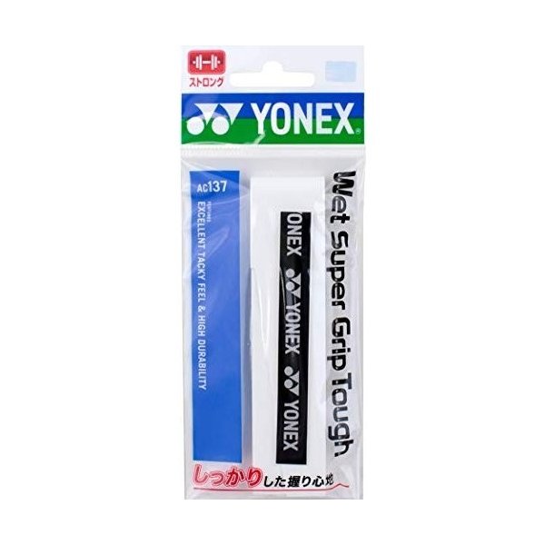 【レビュー投稿でクーポンGET】ヨネックス バドミントン グリップ YONEX ウェットスーパーグリップタフ AC137 011 ホワイト