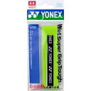 【レビュー投稿やLINE追加でクーポンGET】ヨネックス バドミントン グリップ YONEX ウェットスーパーグリップタフ AC137 133 ブライトグリーン