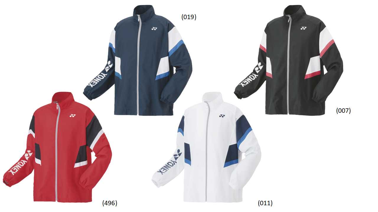 【レビュー投稿やLINE追加でクーポンGET】ヨネックス バドミントン ウェア YONEX UNI 裏地付ウォームアップシャツ 50128 2023-24 秋冬カタログ商品