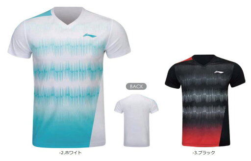 【レビュー投稿やLINE追加でクーポンGET】リーニン バドミントン ウェア LI-NING UNI ゲームシャツ AATT035 2024年カタログ商品 【レビュー投稿やLINE追加でクーポンGET】リーニン バドミントン ウェア LI-NING UNI ゲームシャツ AATT035 2024年カタログ商品