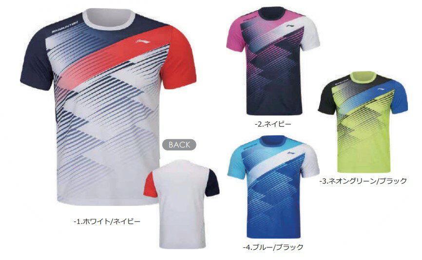 ڥӥ塼ƤǥݥGETۥ꡼˥ Хɥߥȥ  LI-NING UNI ॷ AAYS075 2024ǯ