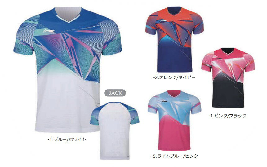 注意事項 ・在庫更新から注文の間に欠品、入荷時期変更などがある可能性があります。 欠品の場合はご注文のキャンセル、入荷時期変更の場合はメールで連絡いたします。 入荷時期変更の場合、変更連絡から1週間以内なら変更商品のみキャンセル依頼可能です。（メーカーからキャンセル不可と返答があった場合はキャンセル不可となります） ・入荷時期が1か月以上違う商品をまとめて注文した場合は注文をキャンセルさせていただく場合があります。 その場合はメールで連絡しますので、入荷時期ごとに分割して再注文お願いいたします。 ・ご注文後のキャンセル、サイズ交換、返品などは不可となります。 ・ご注文内容によって発送方法を変更させていただく場合があります。 ・納品書は同梱しませんので、必要な方は要望欄に記入お願いいたします。 ・注文後のお問い合わせはメールでお願い致します。 ・北海道、沖縄、離島はヤマト運輸発送不可となります。