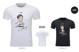 【レビュー投稿でクーポンGET】リーニン バドミントン ウェア LI-NING UNI トレーニングTシャツ AHSSC09 2023年カタログ商品