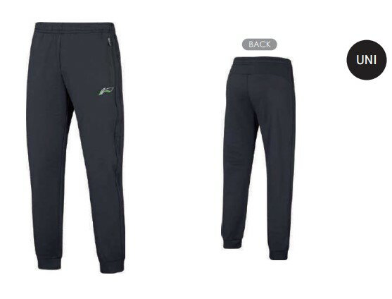 Rakuten - 【レビュー投稿やLINE追加でクーポンGET】リーニン バドミントン ウェア LI-NING UNI トレーニングパンツ AKLS985 2023年カタログ商品