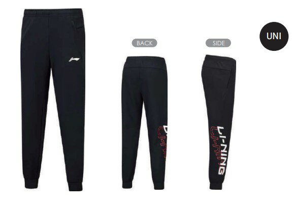 Rakuten - 【レビュー投稿やLINE追加でクーポンGET】リーニン バドミントン ウェア LI-NING UNI トレーニングパンツ AKLT315 2024年カタログ商品
