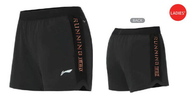 Rakuten - 【レビュー投稿やLINE追加でクーポンGET】リーニン バドミントン ウェア LI-NING レディース トレーニングパンツ AKSS398 2025年カタログ商品