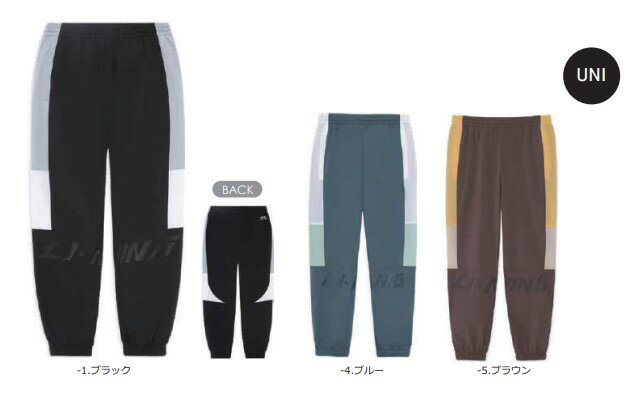 注意事項 ・在庫更新から注文の間に欠品、入荷時期変更などがある可能性があります。 欠品の場合はご注文のキャンセル、入荷時期変更の場合はメールで連絡いたします。 入荷時期変更の場合、変更連絡から1週間以内なら変更商品のみキャンセル依頼可能です。（メーカーからキャンセル不可と返答があった場合はキャンセル不可となります） ・入荷時期が1か月以上違う商品をまとめて注文した場合は注文をキャンセルさせていただく場合があります。 その場合はメールで連絡しますので、入荷時期ごとに分割して再注文お願いいたします。 ・ご注文後のキャンセル、サイズ交換、返品などは不可となります。 ・ご注文内容によって発送方法を変更させていただく場合があります。 ・納品書は同梱しませんので、必要な方は要望欄に記入お願いいたします。 ・注文後のお問い合わせはメールでお願い致します。 ・北海道、沖縄、離島はヤマト運輸発送不可となります。