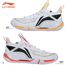 【レビュー投稿やLINE追加でクーポンGET】リーニン バドミントン シューズ LI-NING AYAT003 3E