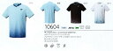 【ポイント2倍】 超特価 YONEX 10330 Uni ゲームシャツ 特価 数量限定 シャツ ヨネックス ユニ GAME WEAR ヨネックス祭 バドミントン祭 エムアシスト