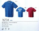 【レビュー投稿やLINE追加でクーポンGET】ヨネックス バドミントン ウェア YONEX UNI ドライTシャツ 16734 2024-25 秋冬カタログ商品