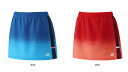 【レビュー投稿やLINE追加でクーポンGET】ヨネックス バドミントン ウェア YONEX WOMEN スカート (インナースパッツ付) 26180 2024-25 秋冬カタログ商品