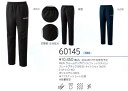 【レビュー投稿やLINE追加でクーポンGET】 ヨネックス バドミントン ウェア YONEX MEN ウォームアップパンツ(フィットスタイル) 60145 2024 春夏カタログ商品