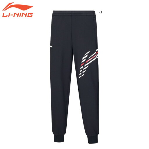 【レビュー投稿やLINE追加でクーポンGET】リーニン バドミントン ウェア LI-NING UNI トレーニングパンツ AKLT833 2024年カタログ商品 【レビュー投稿やLINE追加でクーポンGET】リーニン バドミントン ウェア LI-NING UNI トレーニングパンツ AKLT833 2024年カタログ商品