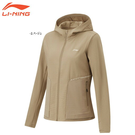 【レビュー投稿やLINE追加でクーポンGET】リーニン バドミントン ウェア LI-NING レディース ウィンドブレーカー AFDT626 2024年カタログ商品 【レビュー投稿やLINE追加でクーポンGET】リーニン バドミントン ウェア LI-NING レディース ウィンドブレーカー AFDT626 2024年カタログ商品