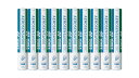 【レビュー投稿やLINE追加でクーポンGET】YONEX バドミントン シャトル ヨネックス エアロセンサ500 AS-500 10ダースセット