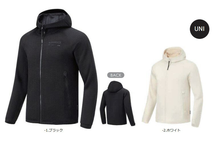 Rakuten - 【レビュー投稿やLINE追加でクーポンGET】リーニン バドミントン ウェア LI-NING UNI ウォームアップジャケット AWDT741 2024年カタログ商品