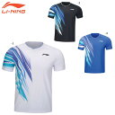 【レビュー投稿やLINE追加でクーポンGET】リーニン バドミントン ウェア LI-NING UNI ゲームウェア AAYT589 2024年カタログ商品