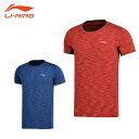 【特価品】リーニン バドミントン ウェア LI-NING UNI トレーニングTシャツ ATSM181(4)