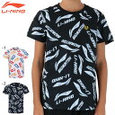 【レビュー投稿やLINE追加でクーポンGET】リーニン バドミントン ウェア LI-NING JUNIOR トレーニングTシャツ AHSR634