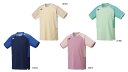 【レビュー投稿やLINE追加でクーポンGET】ヨネックス バドミントン ウェア YONEX MEN ゲームシャツ 10633 2025SS 2025春夏カタログ商品