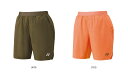 【レビュー投稿やLINE追加でクーポンGET】ヨネックス バドミントン ウェア YONEX UNI ハーフパンツ 15198 2025-26FW 2025-26秋冬カタログ商品