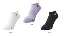 【レビュー投稿やLINE追加でクーポンGET】ヨネックス バドミントン ソックス YONEX MEN スニーカーインソックス 19201 2025SS 2025...