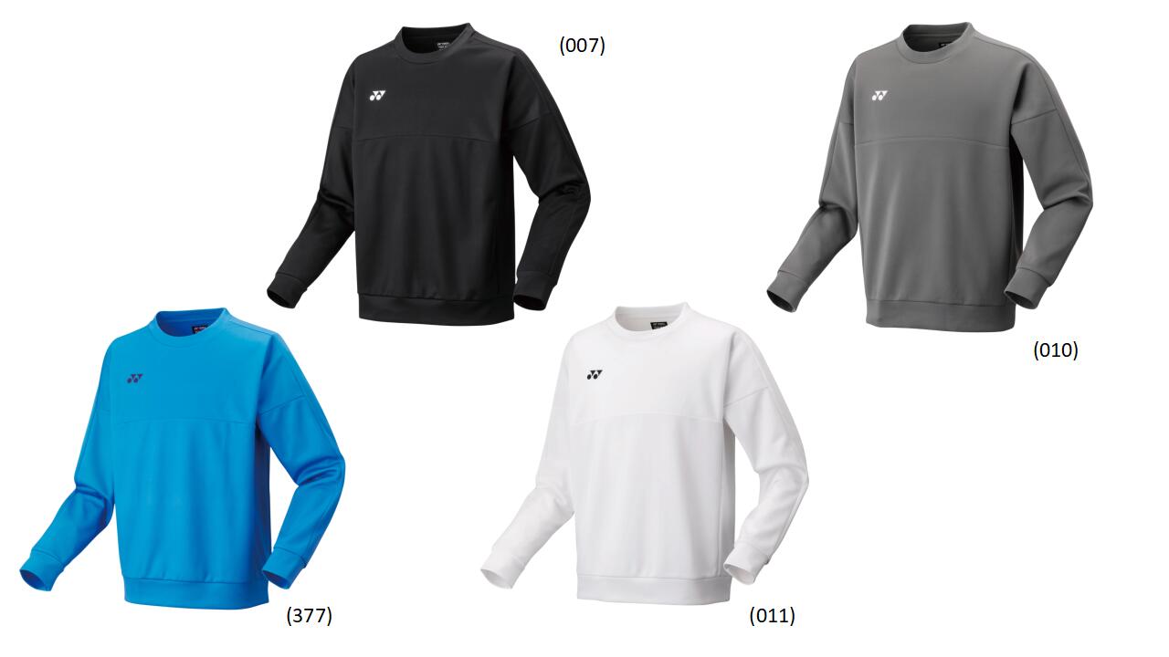 【レビュー投稿やLINE追加でクーポンGET】ヨネックス バドミントン ウェア YONEX UNI トレーナー 30112 2025-26FW 2025-26秋冬カタログ商品