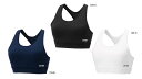 【レビュー投稿やLINE追加でクーポンGET】ヨネックス バドミントン ウェア YONEX WOMEN スポーツブラ 46056 2025SS 2025春夏カタ...
