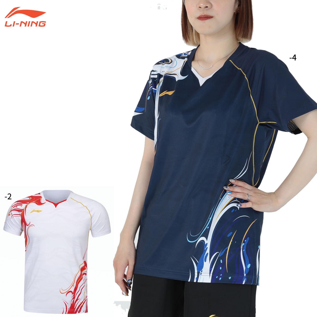 Rakuten - 【レビュー投稿やLINE追加でクーポンGET】リーニン バドミントン ウェア LI-NING UNI ゲームシャツ AAYU229 2025年カタログ商品