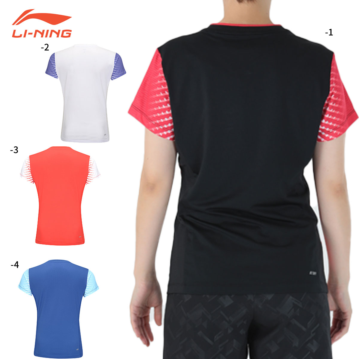 【レビュー投稿やLINE追加でクーポンGET】リーニン バドミントン ウェア LI-NING ...