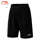 【レビュー投稿やLINE追加でクーポンGET】リーニン バドミントン ウェア LI-NING JUNIOR トレーニングハーフパンツ AATU054P 2025年新商品 カタログ未掲載