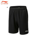 【レビュー投稿やLINE追加でクーポンGET】リーニン バドミントン ウェア LI-NING UNI トレーニングハーフパンツ AATU051P 2025年新商品 カタログ未掲載(4)