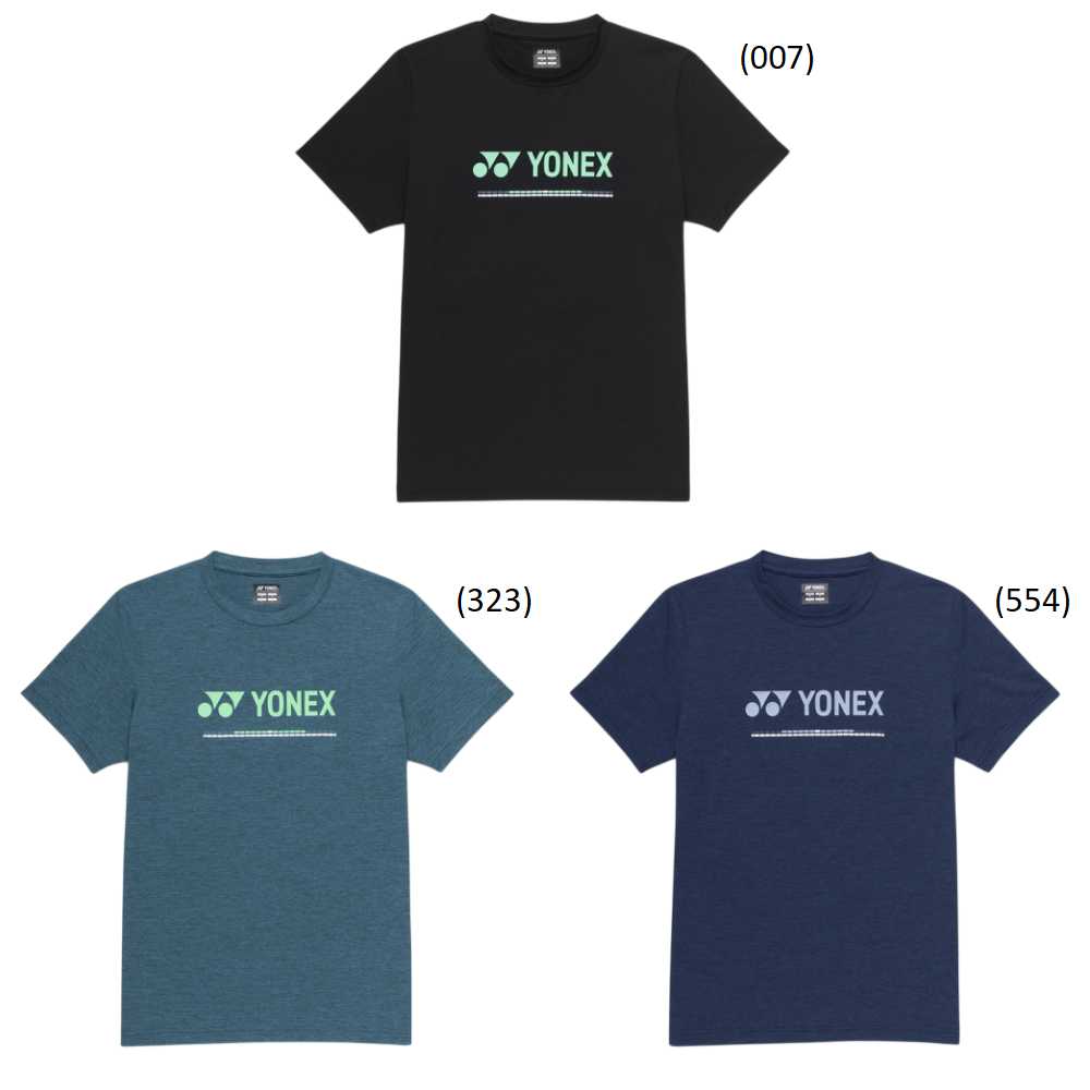 【レビュー投稿やLINE追加でクーポンGET】ヨネックス バドミントン ウェア YONEX UNI ドライTシャツ(フィットスタイル) 16882 2026SS 2026春夏カタログ商品