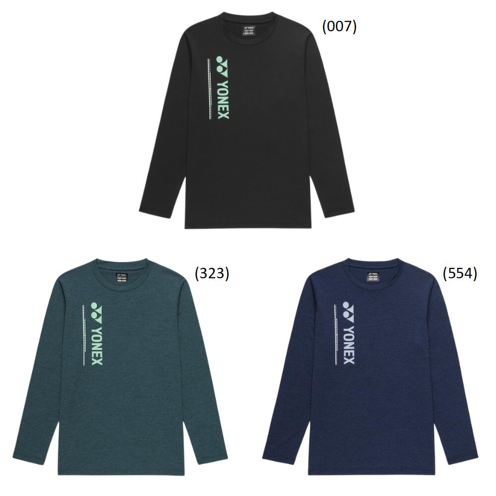【レビュー投稿やLINE追加でクーポンGET】ヨネックス バドミントン ウェア YONEX UNI ロングスリーブTシャツ(フィットスタイル) 16883 2026SS 2026春夏カタログ商品