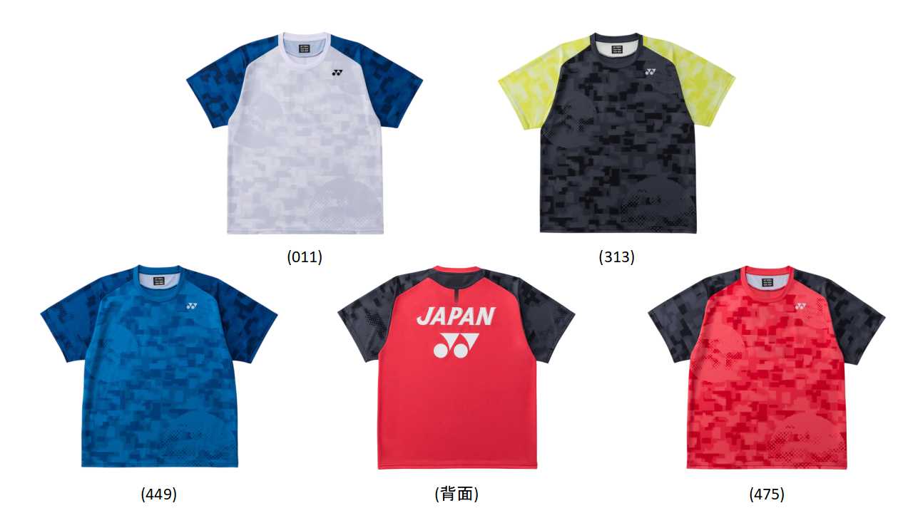 【レビュー投稿やLINE追加でクーポンGET】ヨネックス バドミントン ウェア YONEX UNI ドライTシャツ 16900 日本代表着用モデル 2026SS 2026春夏カタログ商品