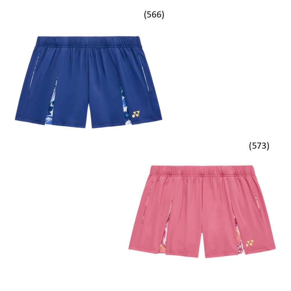 注意事項 ・在庫更新から注文の間に欠品、入荷時期変更などがある可能性があります。 欠品の場合はご注文のキャンセル、入荷時期変更の場合はメールで連絡いたします。 入荷時期変更の場合、変更連絡から1週間以内なら変更商品のみキャンセル依頼可能です。（メーカーからキャンセル不可と返答があった場合はキャンセル不可となります） ・入荷時期が1か月以上違う商品をまとめて注文した場合は注文をキャンセルさせていただく場合があります。 その場合はメールで連絡しますので、入荷時期ごとに分割して再注文お願いいたします。 ・ご注文後のキャンセル、サイズ交換、返品などは不可となります。 ・ご注文内容によって発送方法を変更させていただく場合があります。 ・納品書は同梱しませんので、必要な方は要望欄に記入お願いいたします。 ・注文後のお問い合わせはメールでお願い致します。 ・北海道、沖縄、離島はヤマト運輸発送不可となります。