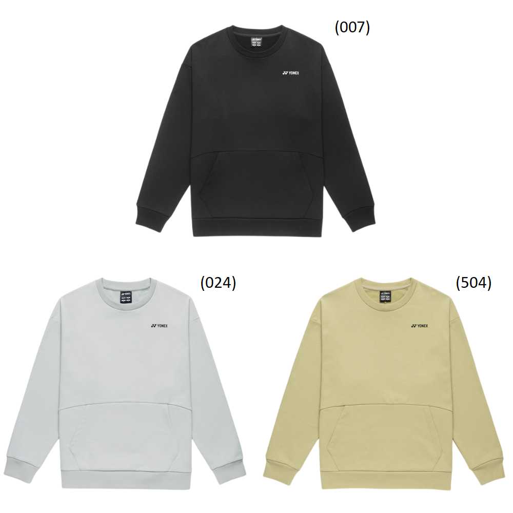 Rakuten - 【レビュー投稿やLINE追加でクーポンGET】ヨネックス バドミントン ウェア YONEX UNI スウェットシャツ 30118 2026SS 2026春夏カタログ商品