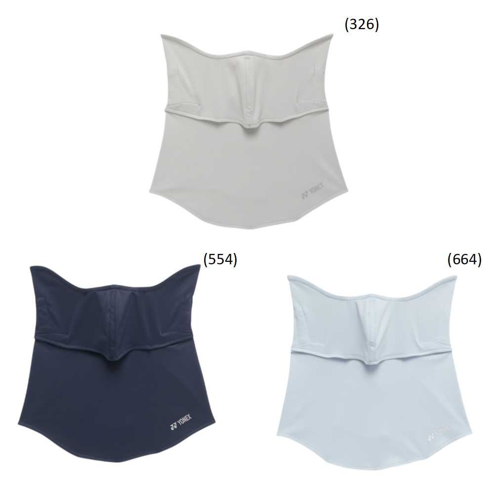 【レビュー投稿やLINE追加でクーポンGET】ヨネックス バドミントン アクセサリー YONEX WOMEN ベリークールUVフェイスカバー 46068 2026SS 2026春夏カタログ商品