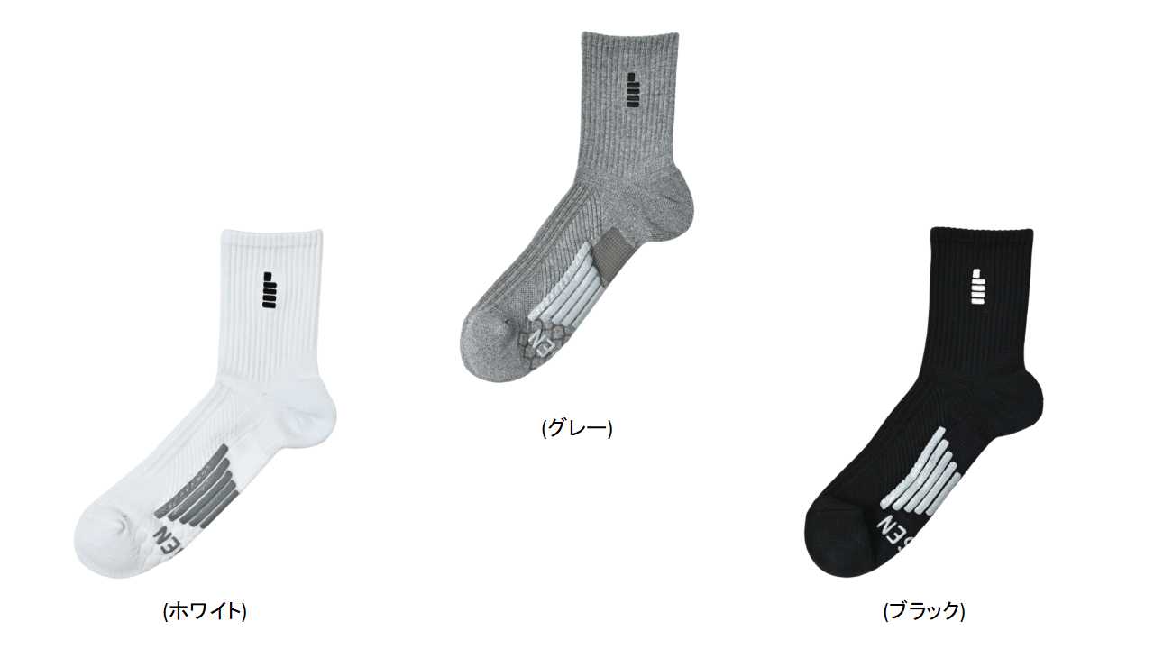 【レビュー投稿やLINE追加でクーポンGET】ゴーセン バドミントン ソックス GOSEN MEN 高機能ソックス(先丸) F2500