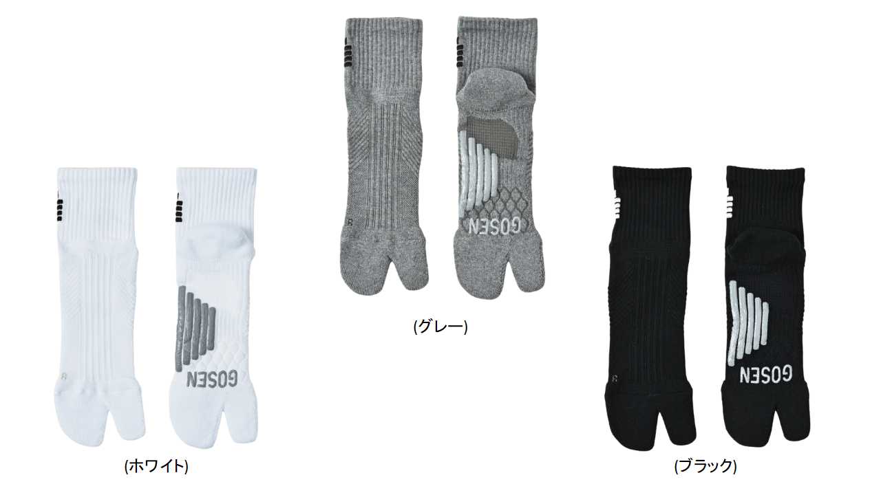 注意事項 ・在庫更新から注文の間に欠品、入荷時期変更などがある可能性があります。 欠品の場合はご注文のキャンセル、入荷時期変更の場合はメールで連絡いたします。 入荷時期変更の場合、変更連絡から1週間以内なら変更商品のみキャンセル依頼可能です...