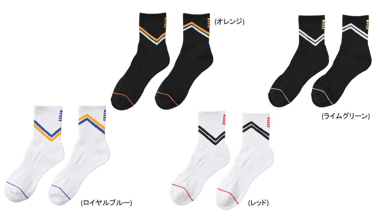 注意事項 ・在庫更新から注文の間に欠品、入荷時期変更などがある可能性があります。 欠品の場合はご注文のキャンセル、入荷時期変更の場合はメールで連絡いたします。 入荷時期変更の場合、変更連絡から1週間以内なら変更商品のみキャンセル依頼可能です...