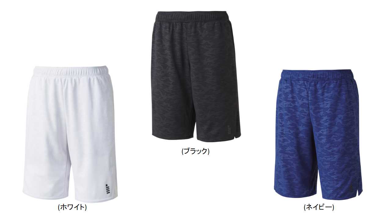 【レビュー投稿やLINE追加でクーポンGET】ゴーセン バドミントン ウェア GOSEN UNI ハーフパンツ PP2340