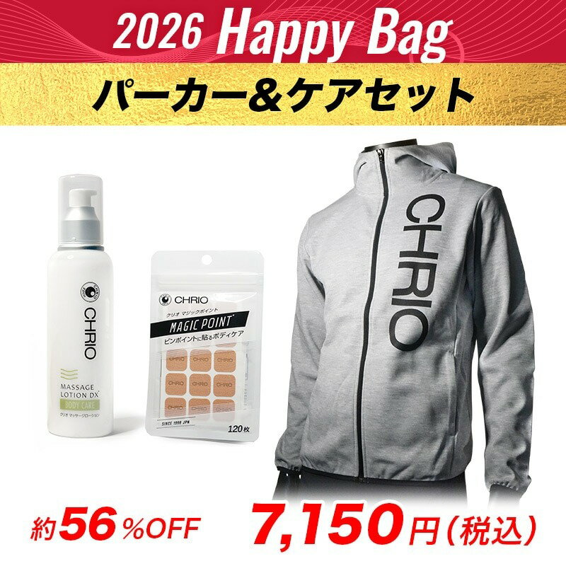 �ڥ�ӥ塼��Ƥ�LINE�ɲäǥ����ݥ�GET�ۥ��ꥪ ʡ�� CHRIO �ѡ��������������å� 2026 Happy Bag
