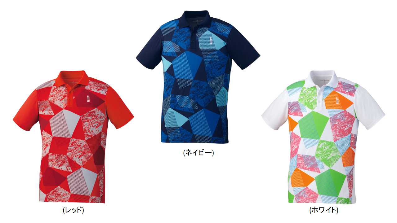 【レビュー投稿やLINE追加でクーポンGET】ゴーセン バドミントン ウェア GOSEN UNI ゲームシャツ T1900