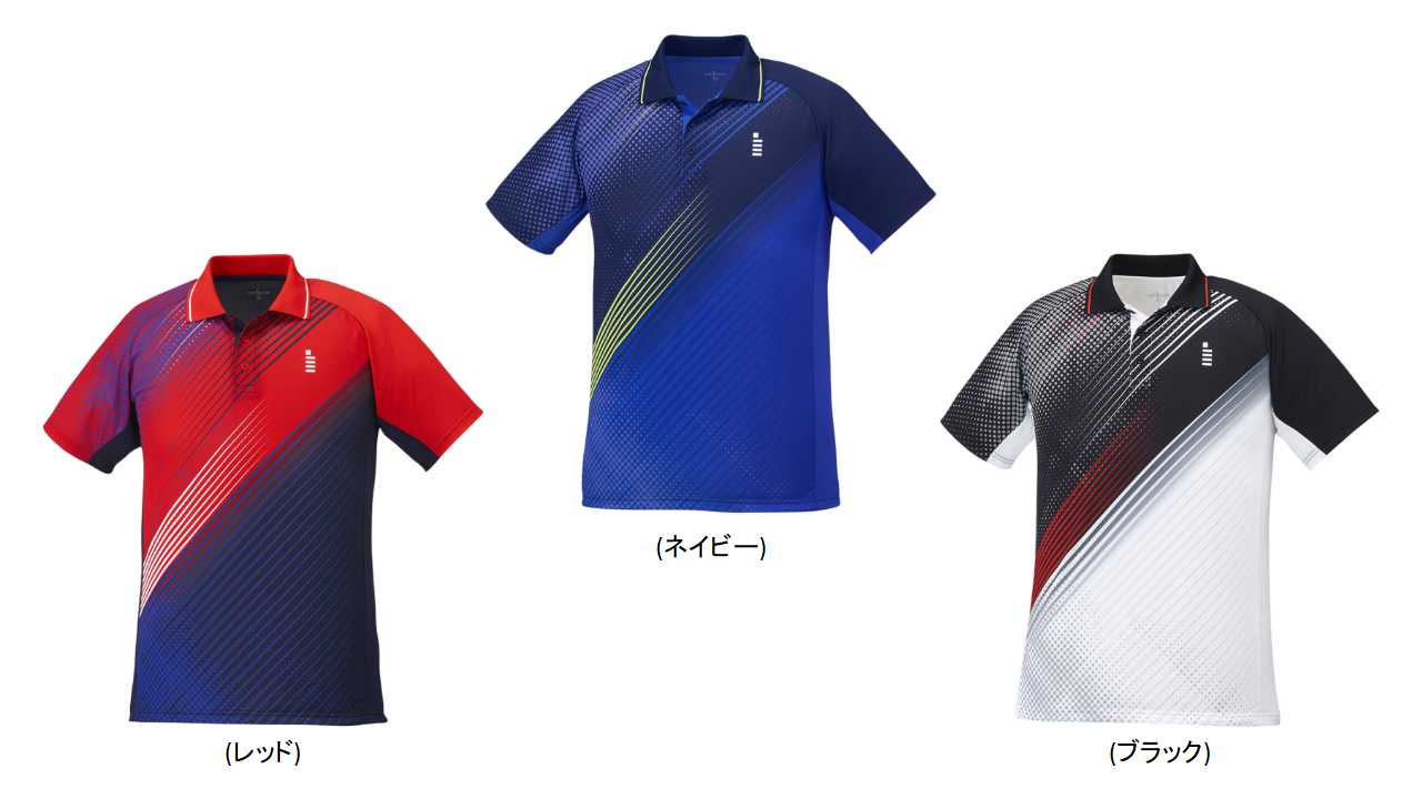 【レビュー投稿やLINE追加でクーポンGET】ゴーセン バドミントン ウェア GOSEN UNI ゲームシャツ T1940