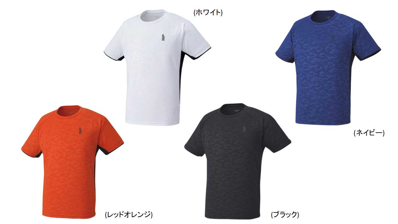 注意事項 ・在庫更新から注文の間に欠品、入荷時期変更などがある可能性があります。 欠品の場合はご注文のキャンセル、入荷時期変更の場合はメールで連絡いたします。 入荷時期変更の場合、変更連絡から1週間以内なら変更商品のみキャンセル依頼可能です。（メーカーからキャンセル不可と返答があった場合はキャンセル不可となります） ・入荷時期が1か月以上違う商品をまとめて注文した場合は注文をキャンセルさせていただく場合があります。 その場合はメールで連絡しますので、入荷時期ごとに分割して再注文お願いいたします。 ・ご注文後のキャンセル、サイズ交換、返品などは不可となります。 ・ご注文内容によって発送方法を変更させていただく場合があります。 ・納品書は同梱しませんので、必要な方は要望欄に記入お願いいたします。 ・注文後のお問い合わせはメールでお願い致します。 ・北海道、沖縄、離島は宅配便発送不可の場合があります。