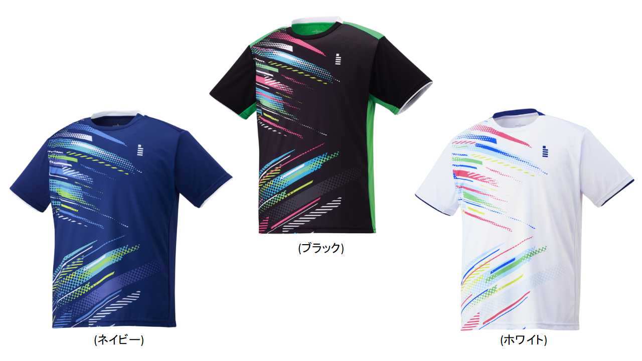 【レビュー投稿やLINE追加でクーポ�